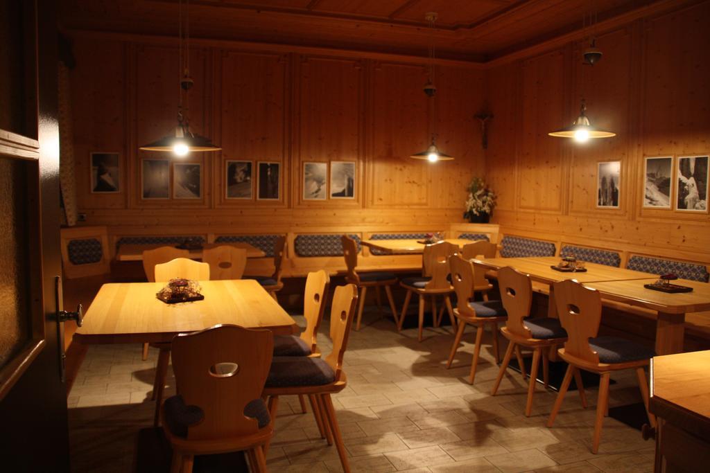 Residence Silvester Racines Bagian luar foto